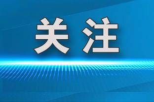 当选伦敦足球最佳年轻球员，帕尔默社媒致谢：这是我的荣幸